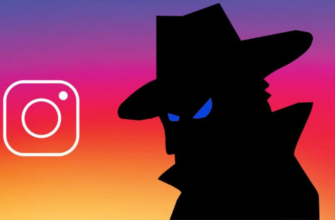 How to Spy on Instagram
