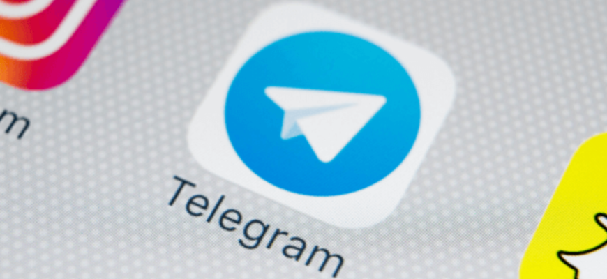 Spying on Telegram